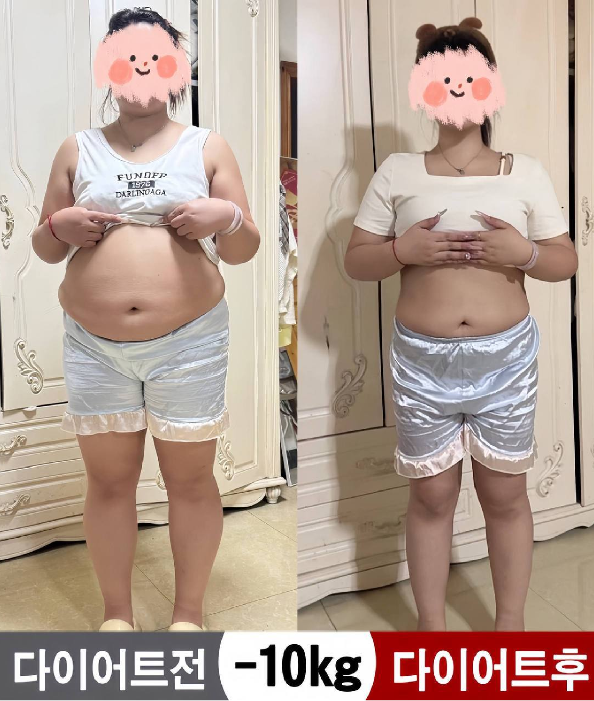 건강한 생활 습관 개선 사례